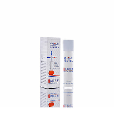 西丰多用途抗菌乳液